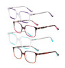 Nano Cool Dance vel. 50